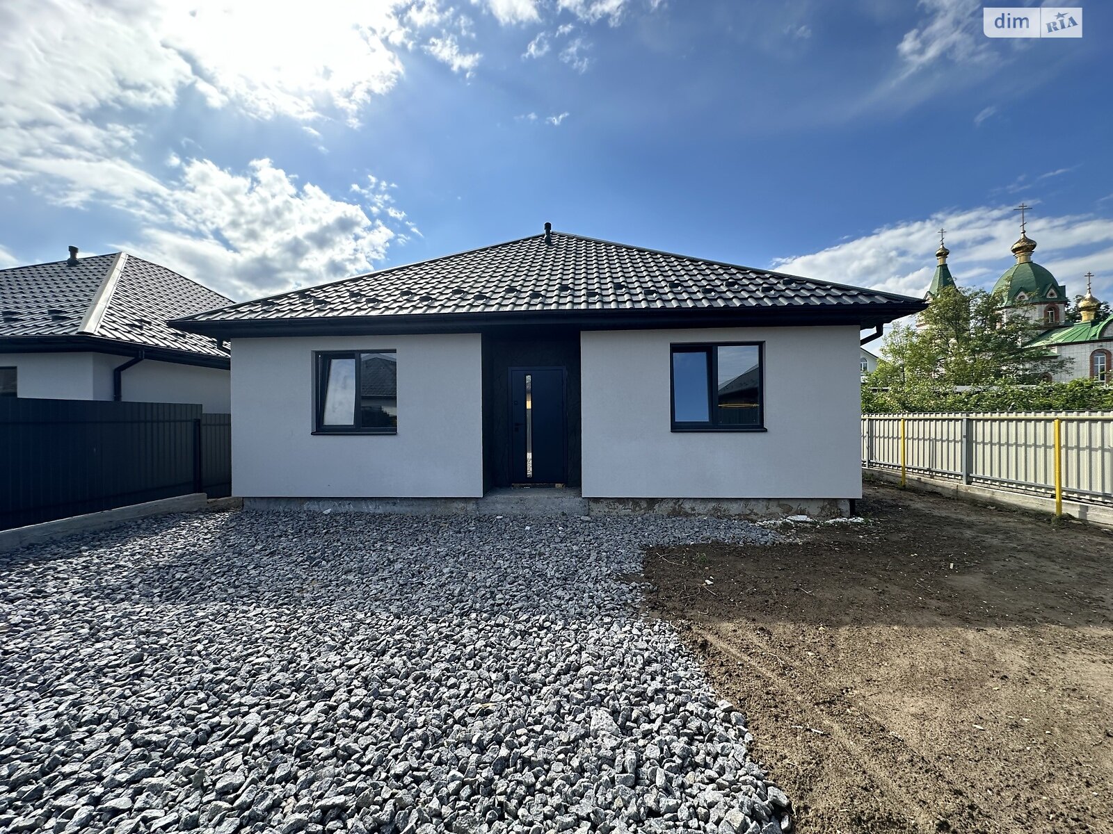 одноэтажный дом, 95 кв. м, пеноблок. Продажа в Якушинцах фото 1 одноэтажный дом, 95 кв. м, пеноблок. Продажа в Якушинцах фото 1