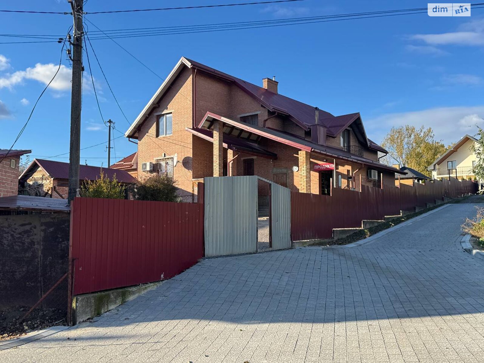 двоповерховий будинок бесідка, 265.9 кв. м, цегла. Продаж у Ямполі фото 1 двоповерховий будинок бесідка, 265.9 кв. м, цегла. Продаж у Ямполі фото 1