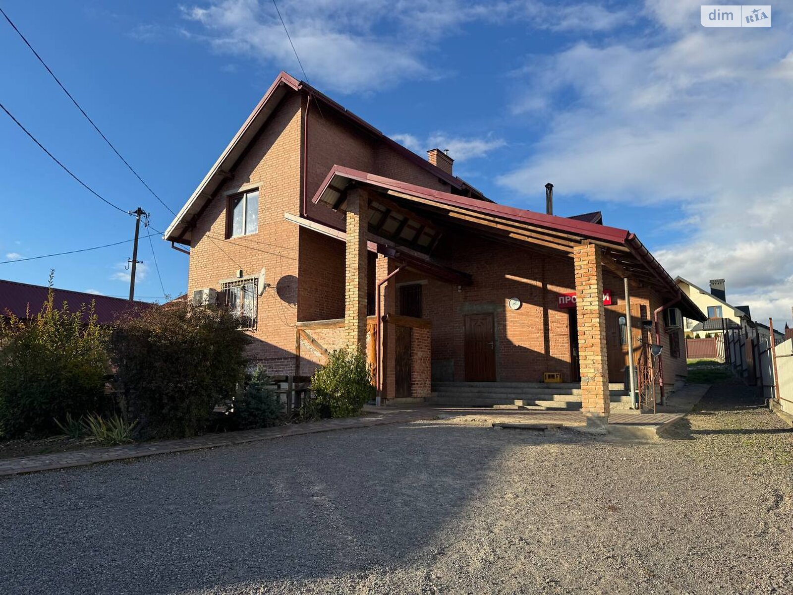 двоповерховий будинок бесідка, 265.9 кв. м, цегла. Продаж у Ямполі фото 1 двоповерховий будинок бесідка, 265.9 кв. м, цегла. Продаж у Ямполі фото 1