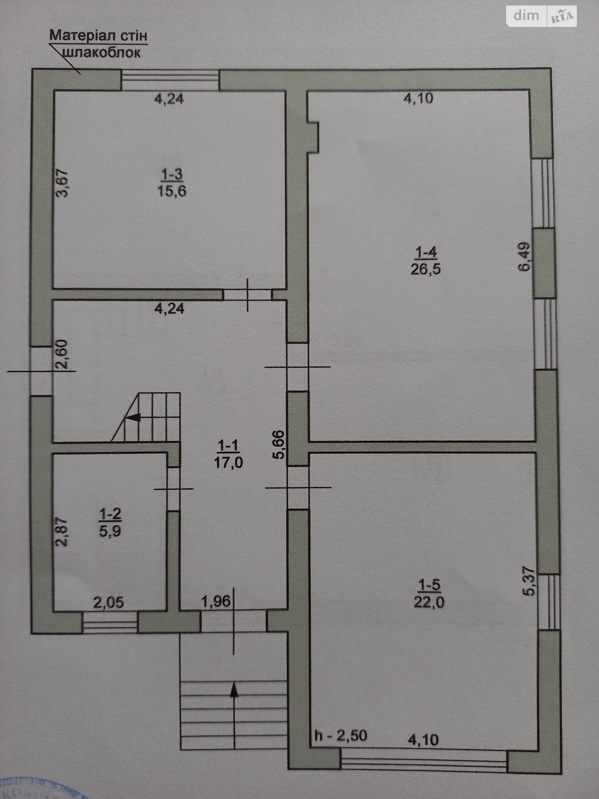 двухэтажный дом, 194.2 кв. м, шлакоблок. Продажа в Яремче район Яремче фото 1