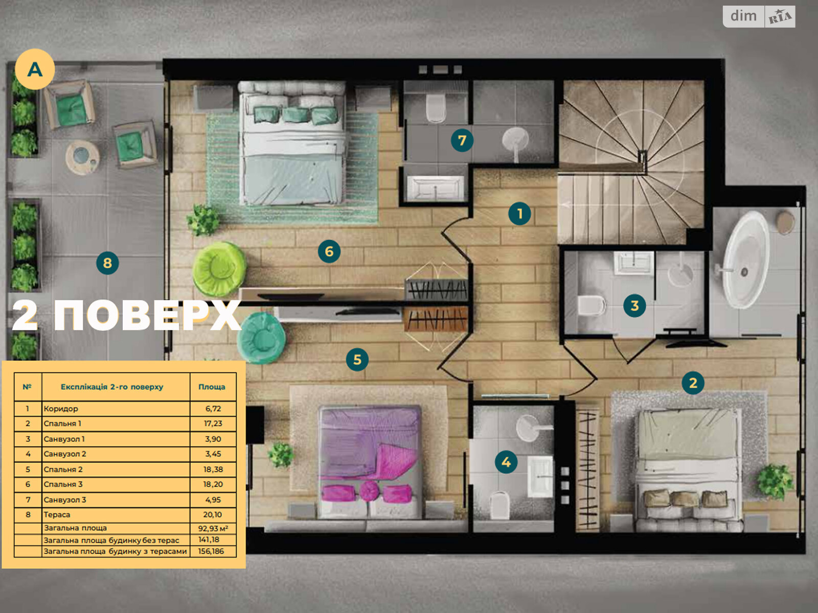 двухэтажный дом, 150.7 кв. м, керамический блок. Продажа в Яремче район Яремче фото 1