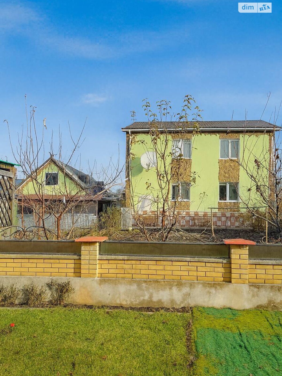 двухэтажный дом с гаражом, 140 кв. м, кирпич. Продажа в Ярмолинцах фото 1