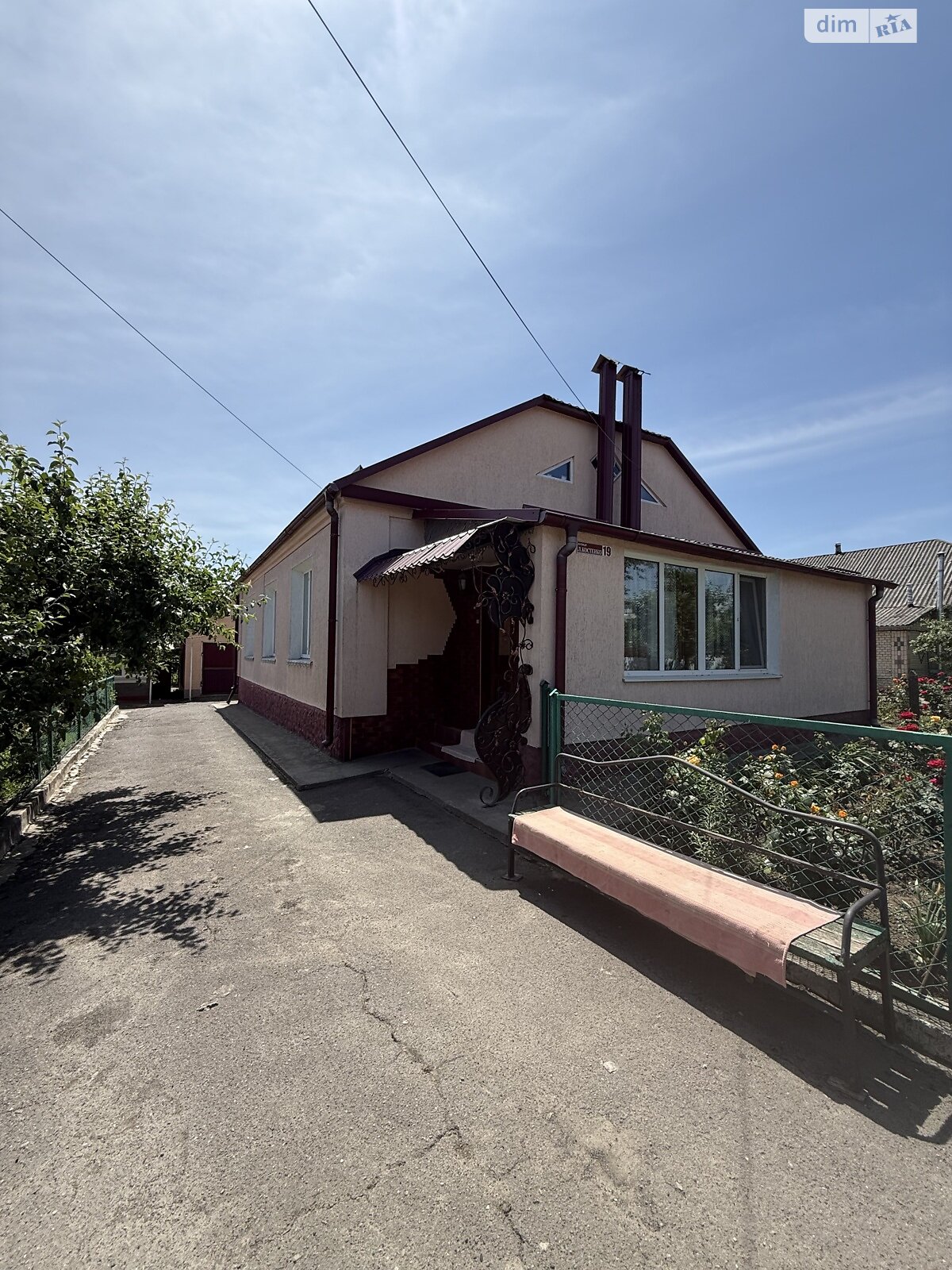 одноповерховий будинок з гаражем, 91 кв. м, цегла. Продаж у Ярмолинцях фото 1 одноповерховий будинок з гаражем, 91 кв. м, цегла. Продаж у Ярмолинцях фото 1
