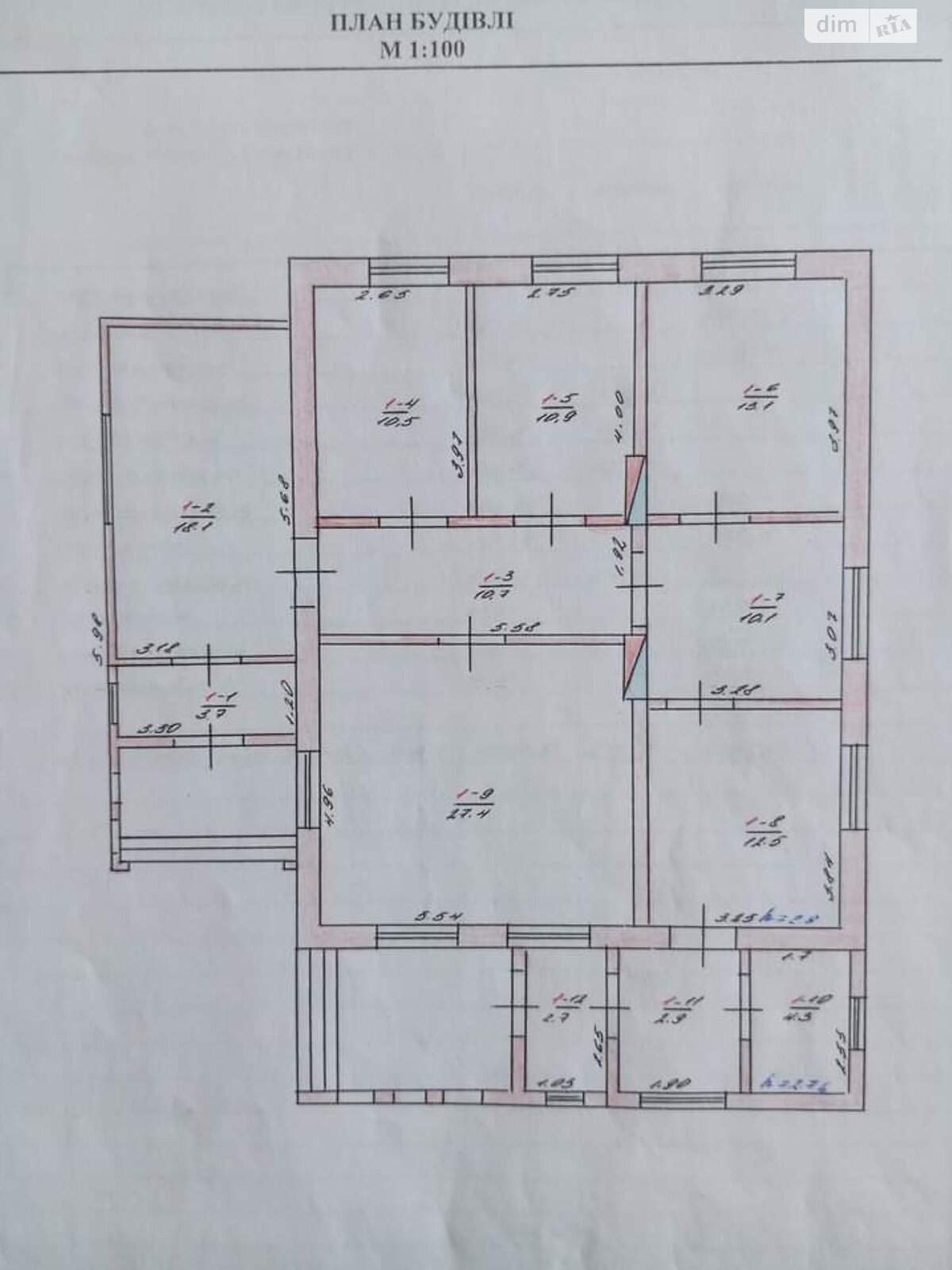 одноповерховий будинок веранда, 126 кв. м, кирпич. Продаж в Ярмолинцях, район Ярмолинці фото 1