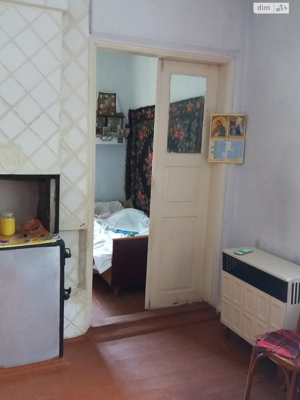 одноповерховий будинок веранда, 99 кв. м, шлакобетон. Продаж в Яришівці фото 1