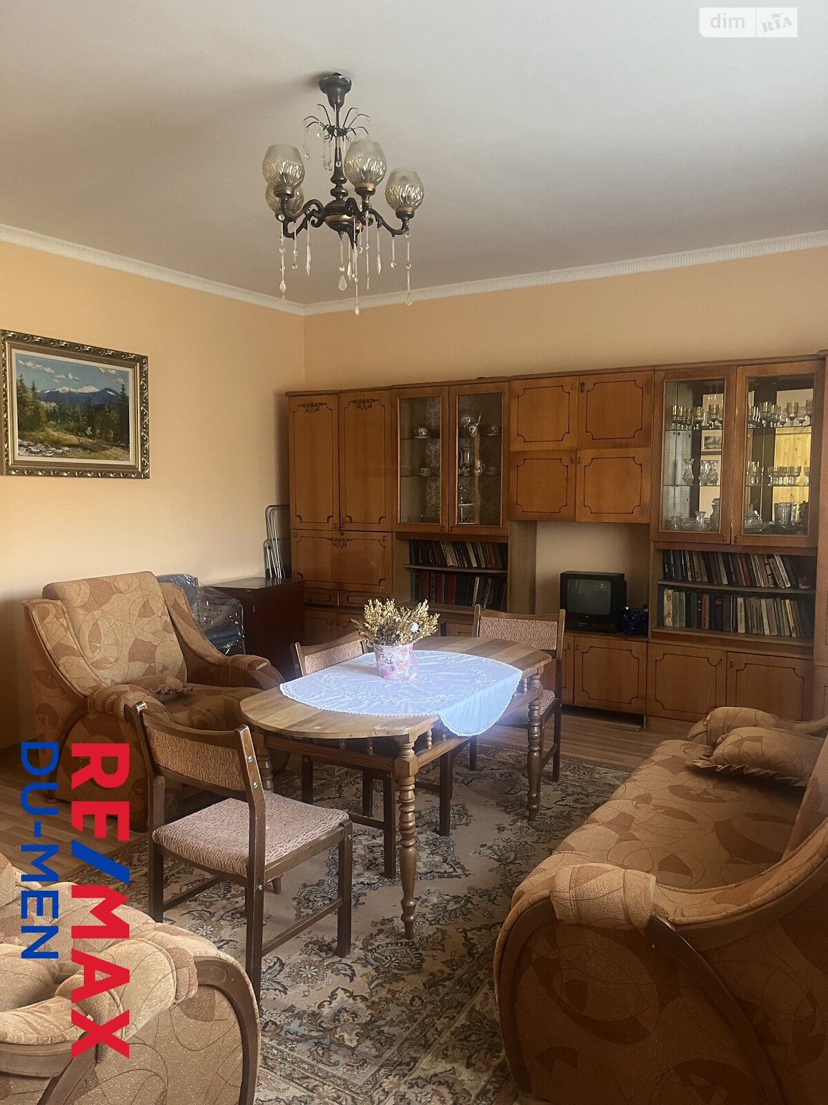 двухэтажный дом с отоплением, 157.44 кв. м, шлакоблок. Продажа в Ясинях фото 1