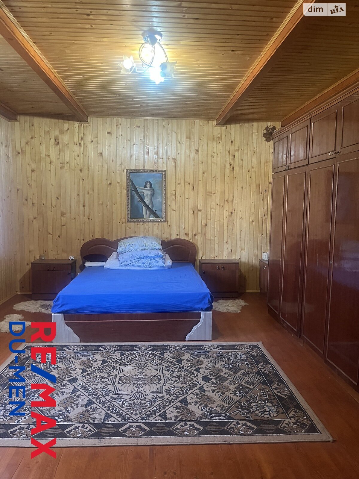 двухэтажный дом с отоплением, 157.44 кв. м, шлакоблок. Продажа в Ясинях фото 1