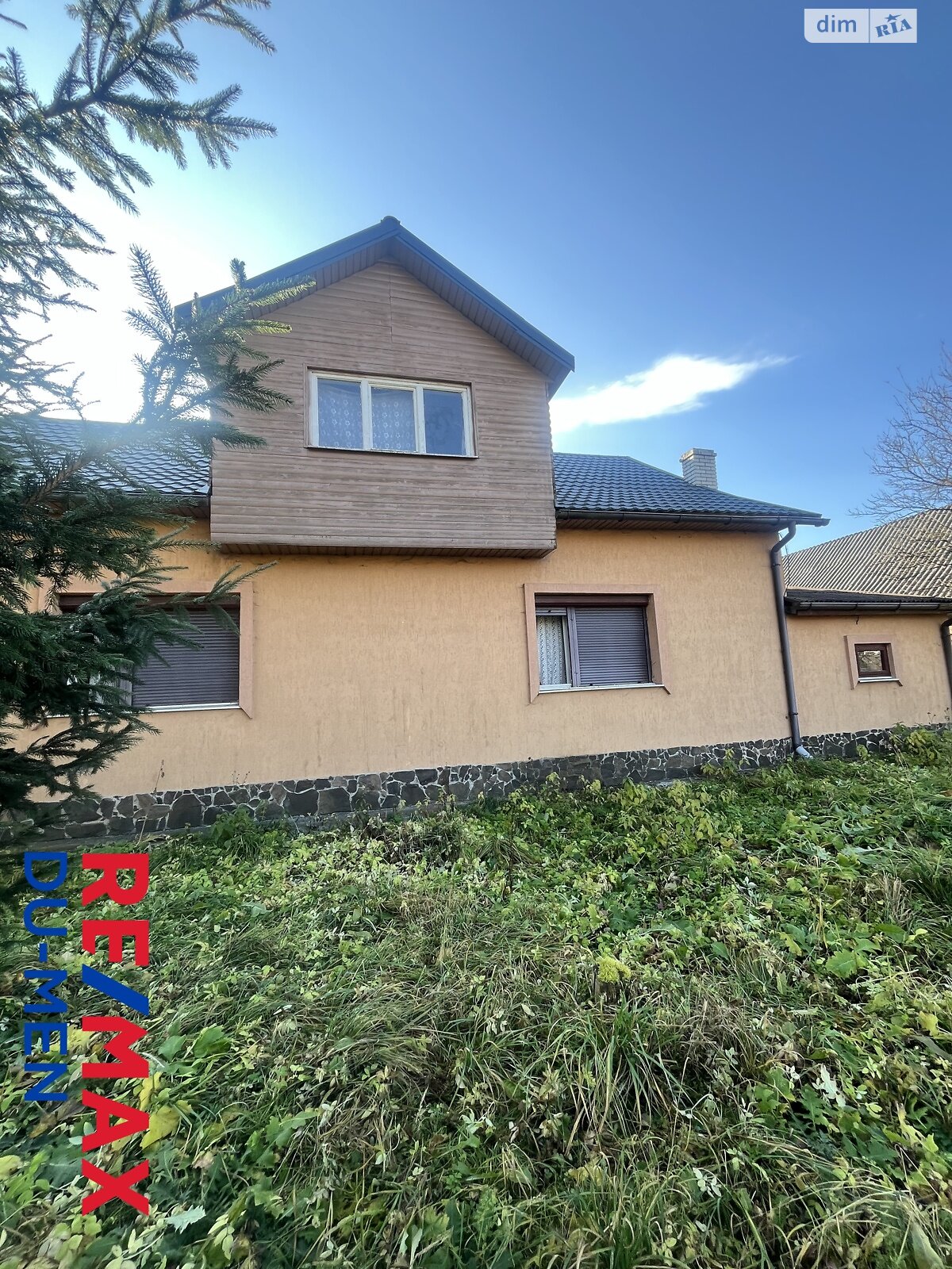 двухэтажный дом с отоплением, 157.44 кв. м, шлакоблок. Продажа в Ясинях фото 1