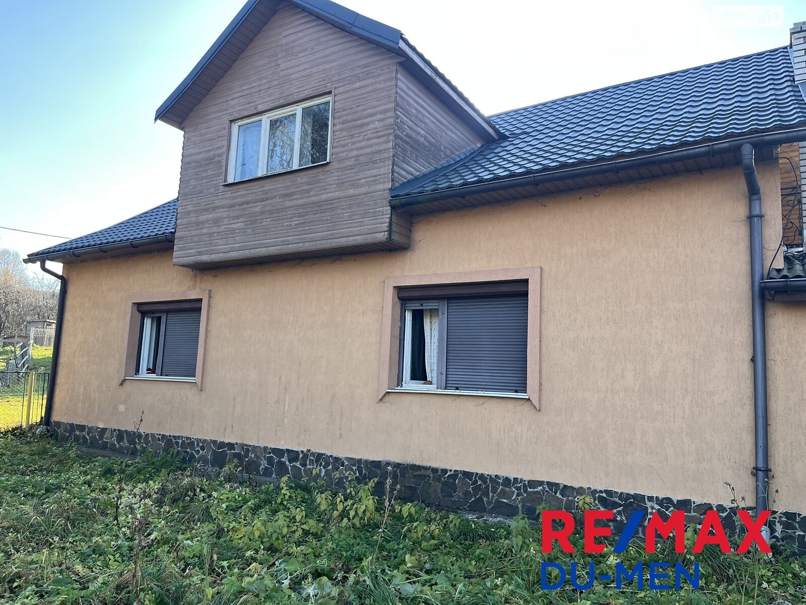 двухэтажный дом с отоплением, 157.44 кв. м, шлакоблок. Продажа в Ясинях фото 1