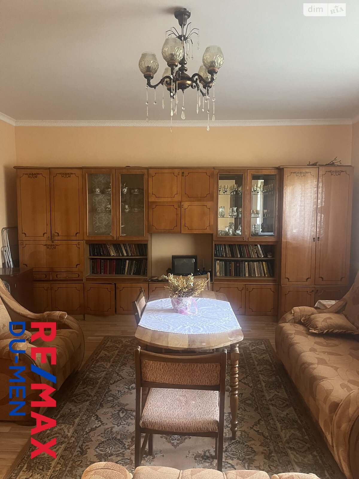 двухэтажный дом с отоплением, 157.44 кв. м, шлакоблок. Продажа в Ясинях фото 1