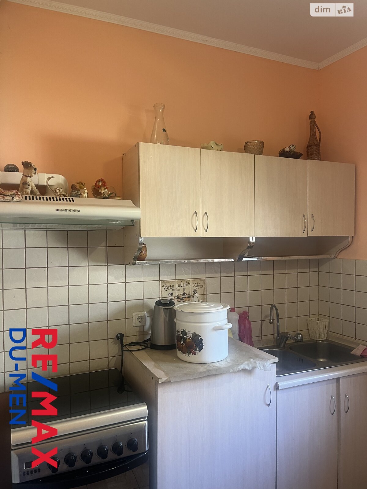 двухэтажный дом с отоплением, 157.44 кв. м, шлакоблок. Продажа в Ясинях фото 1