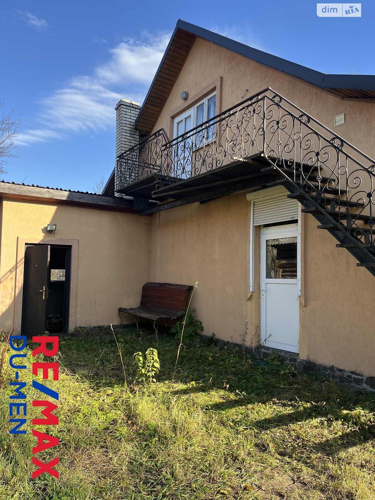 двухэтажный дом с отоплением, 157.44 кв. м, шлакоблок. Продажа в Ясинях фото 1