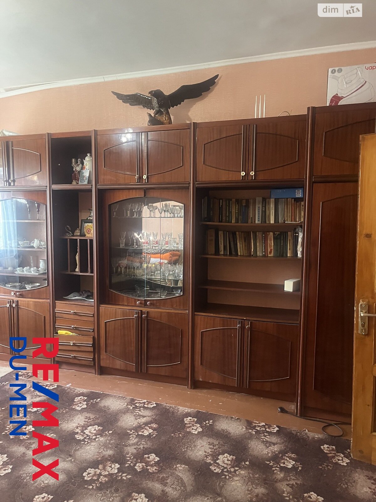 двухэтажный дом с отоплением, 157.44 кв. м, шлакоблок. Продажа в Ясинях фото 1