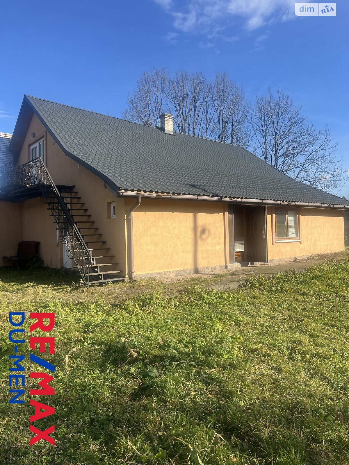 двухэтажный дом с отоплением, 157.44 кв. м, шлакоблок. Продажа в Ясинях фото 1