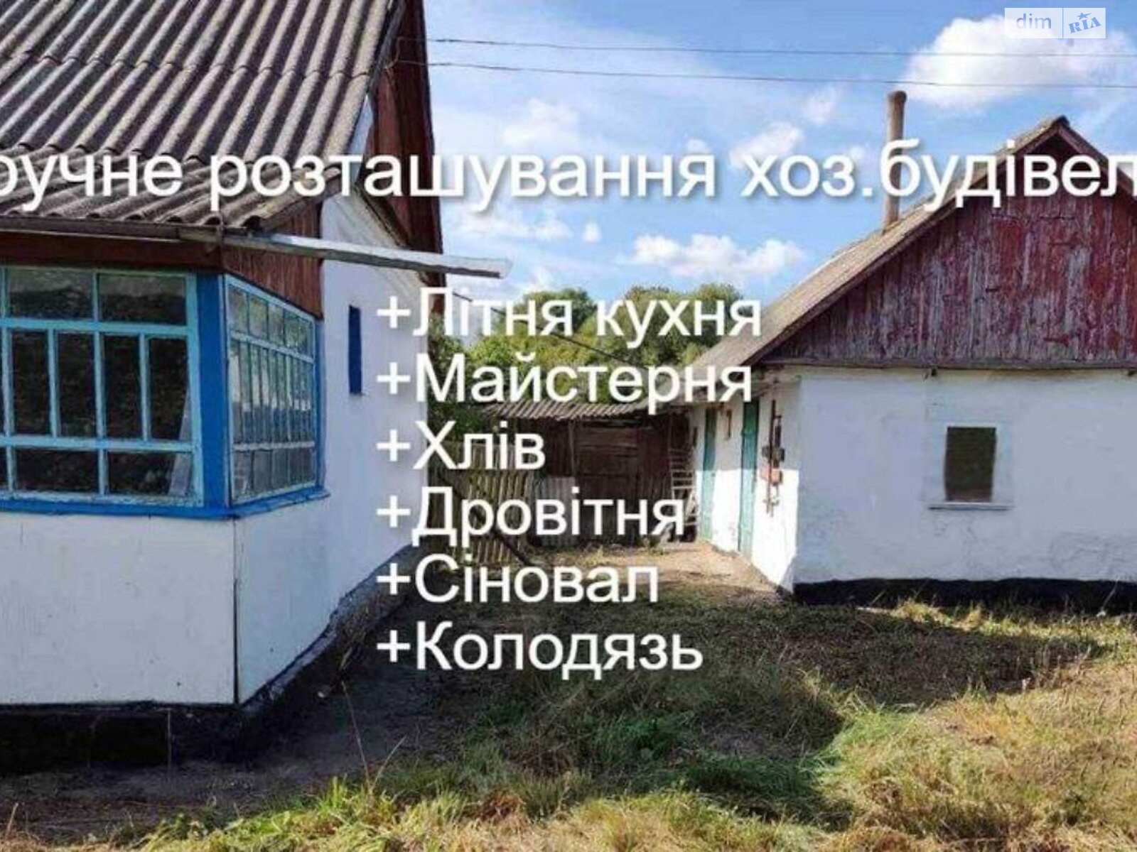 одноэтажный дом с верандой, 60 кв. м, кирпич. Продажа в Шевченко фото 1 одноэтажный дом с верандой, 60 кв. м, кирпич. Продажа в Шевченко фото 1