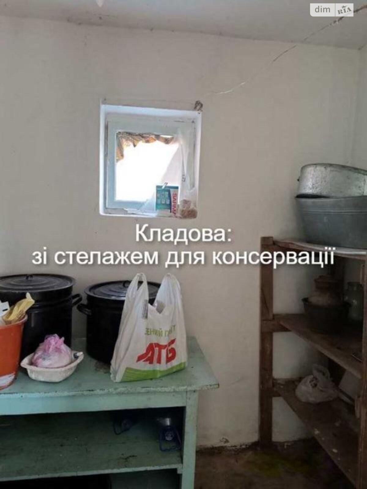 одноэтажный дом с верандой, 60 кв. м, кирпич. Продажа в Шевченко фото 1 одноэтажный дом с верандой, 60 кв. м, кирпич. Продажа в Шевченко фото 1