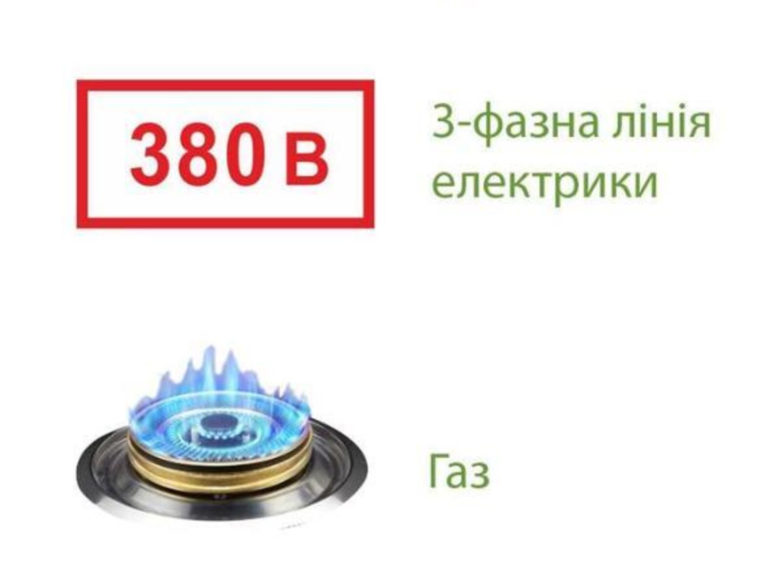 одноэтажный дом веранда, 60 кв. м, кирпич. Продажа в Шевченко фото 1