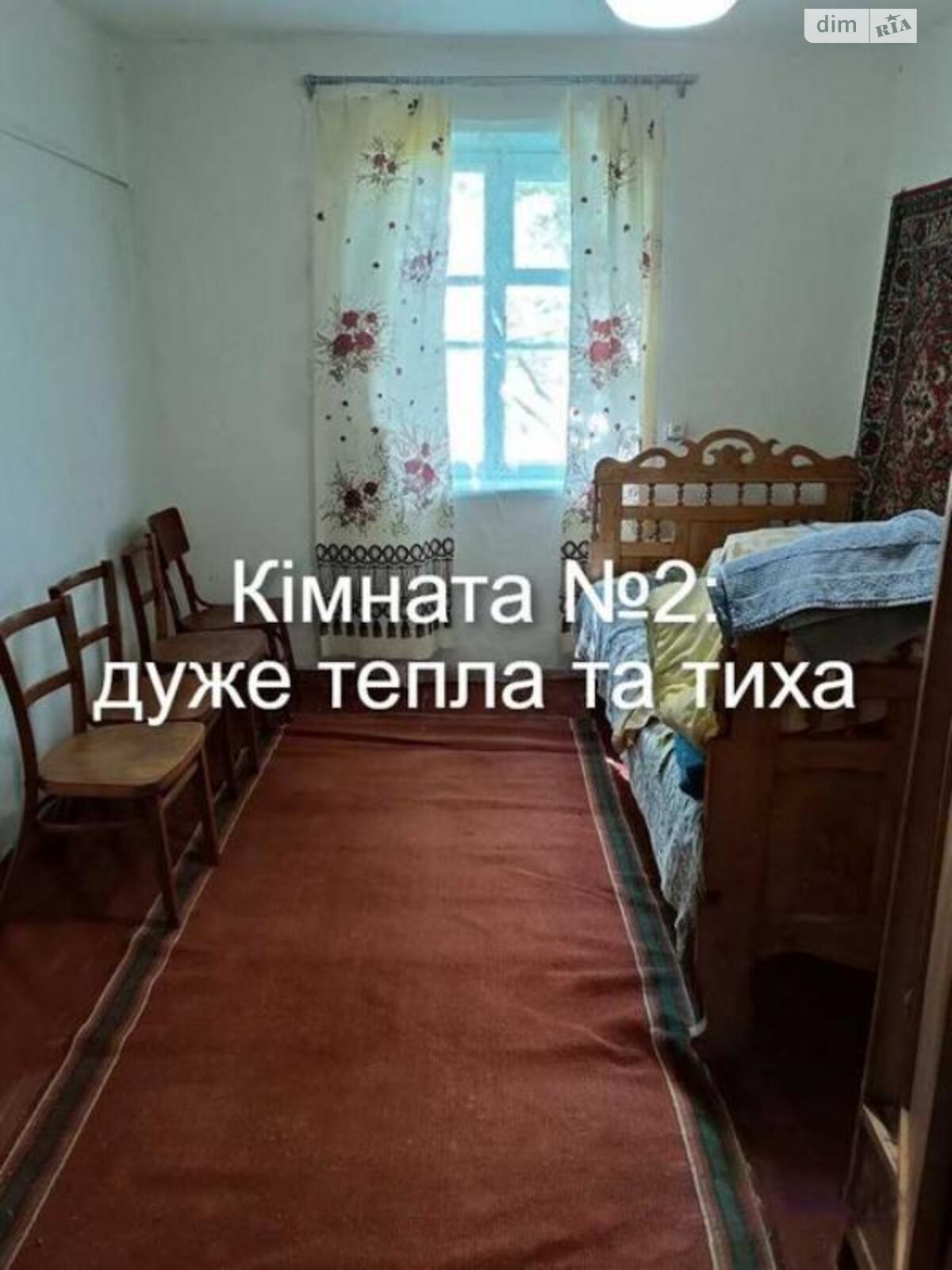 одноэтажный дом с верандой, 60 кв. м, кирпич. Продажа в Шевченко фото 1 одноэтажный дом с верандой, 60 кв. м, кирпич. Продажа в Шевченко фото 1
