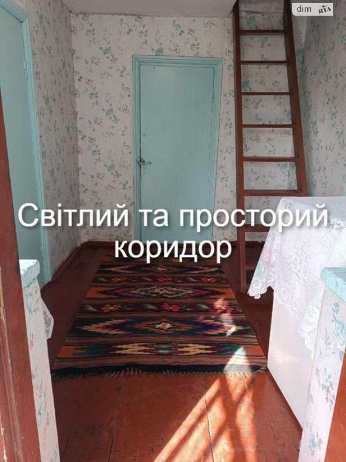 одноэтажный дом с верандой, 60 кв. м, кирпич. Продажа в Шевченко фото 1 одноэтажный дом с верандой, 60 кв. м, кирпич. Продажа в Шевченко фото 1