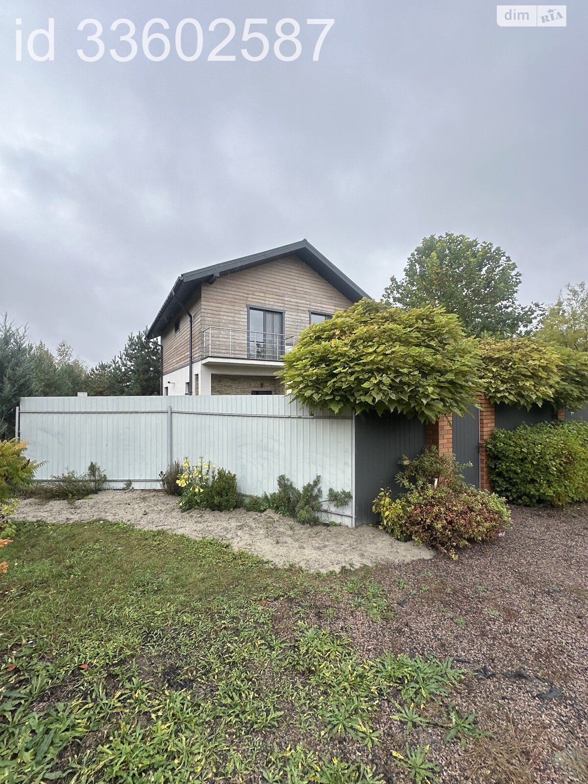 двоповерховий будинок, 160 кв. м, цегла. Продаж у Ясногородці фото 1