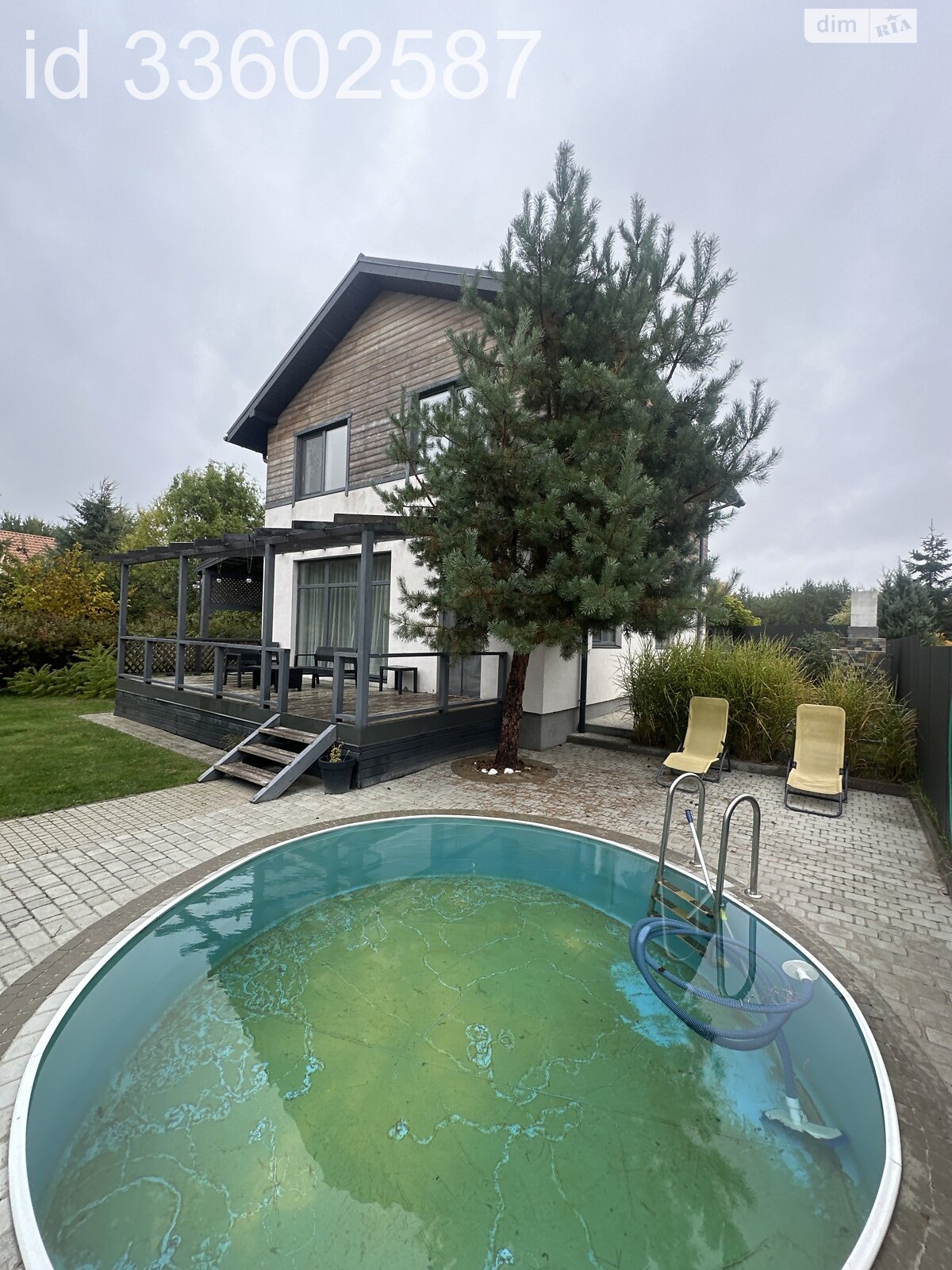 двоповерховий будинок, 160 кв. м, цегла. Продаж у Ясногородці фото 1