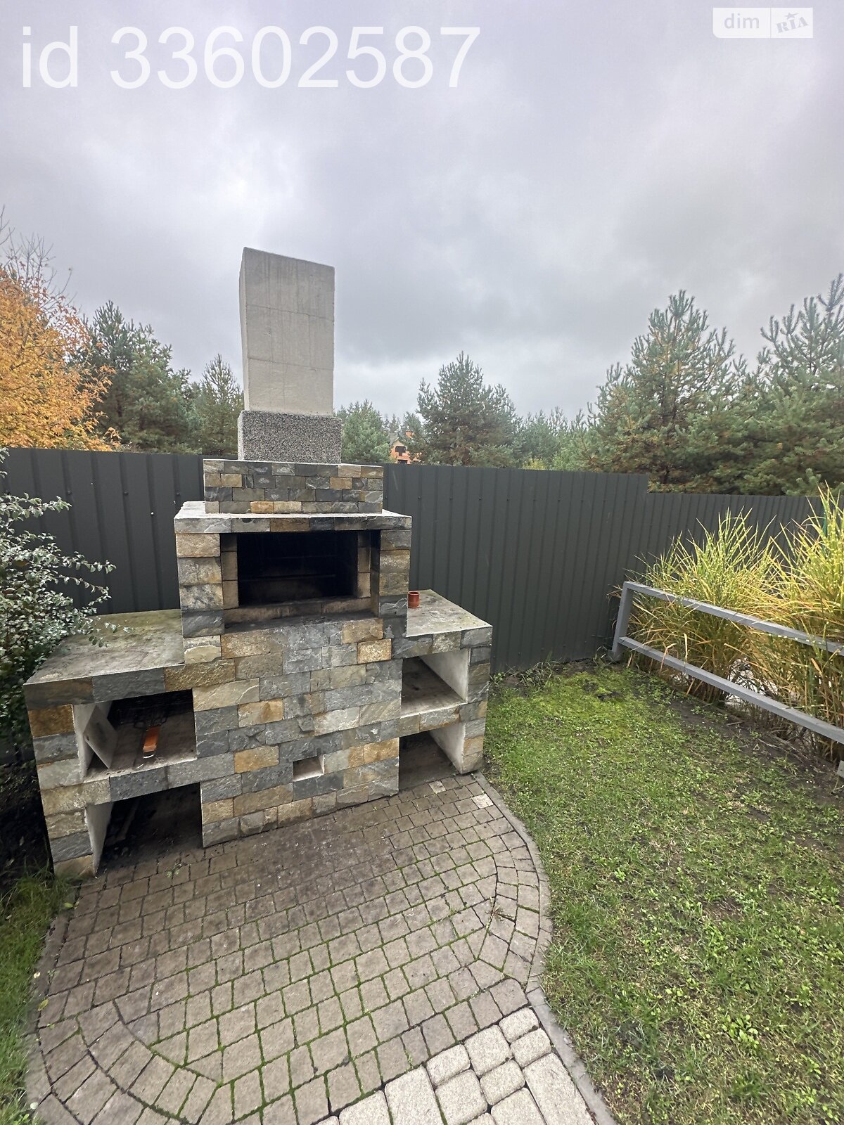 двоповерховий будинок, 160 кв. м, цегла. Продаж у Ясногородці фото 1