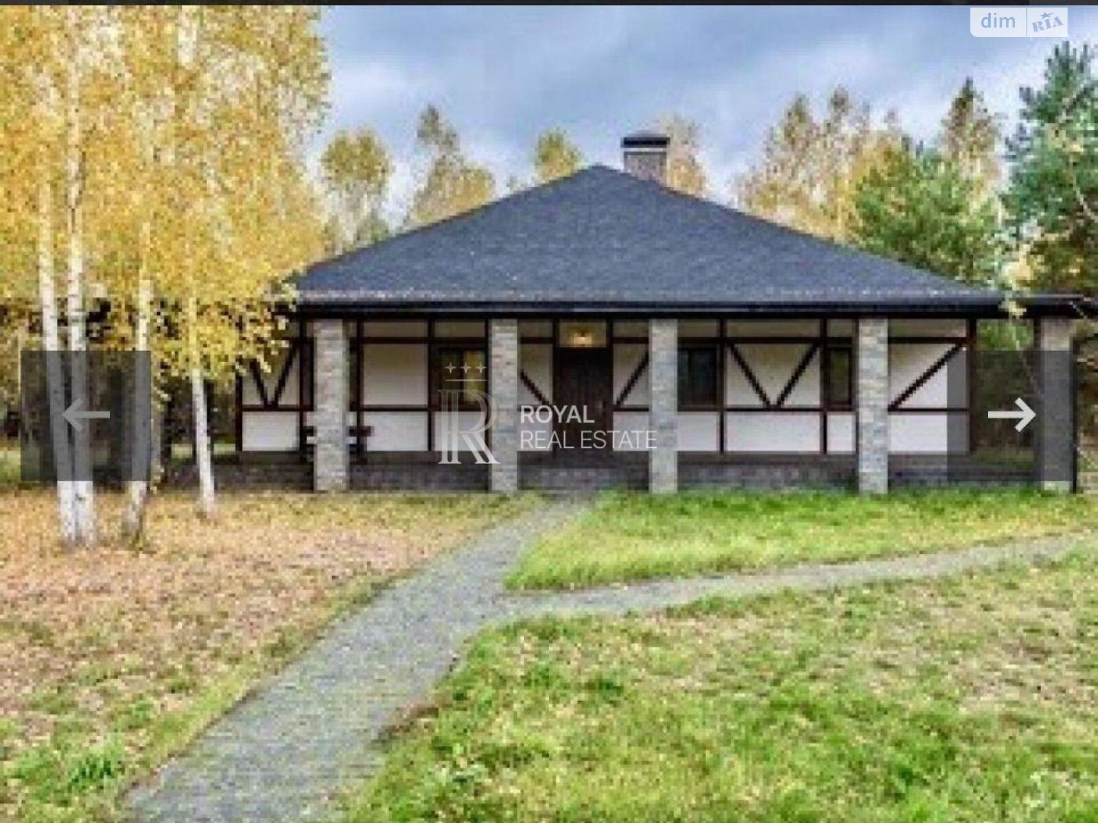 одноэтажный дом, 152 кв. м, кирпич. Продажа в Ясногородке фото 1 одноэтажный дом, 152 кв. м, кирпич. Продажа в Ясногородке фото 1