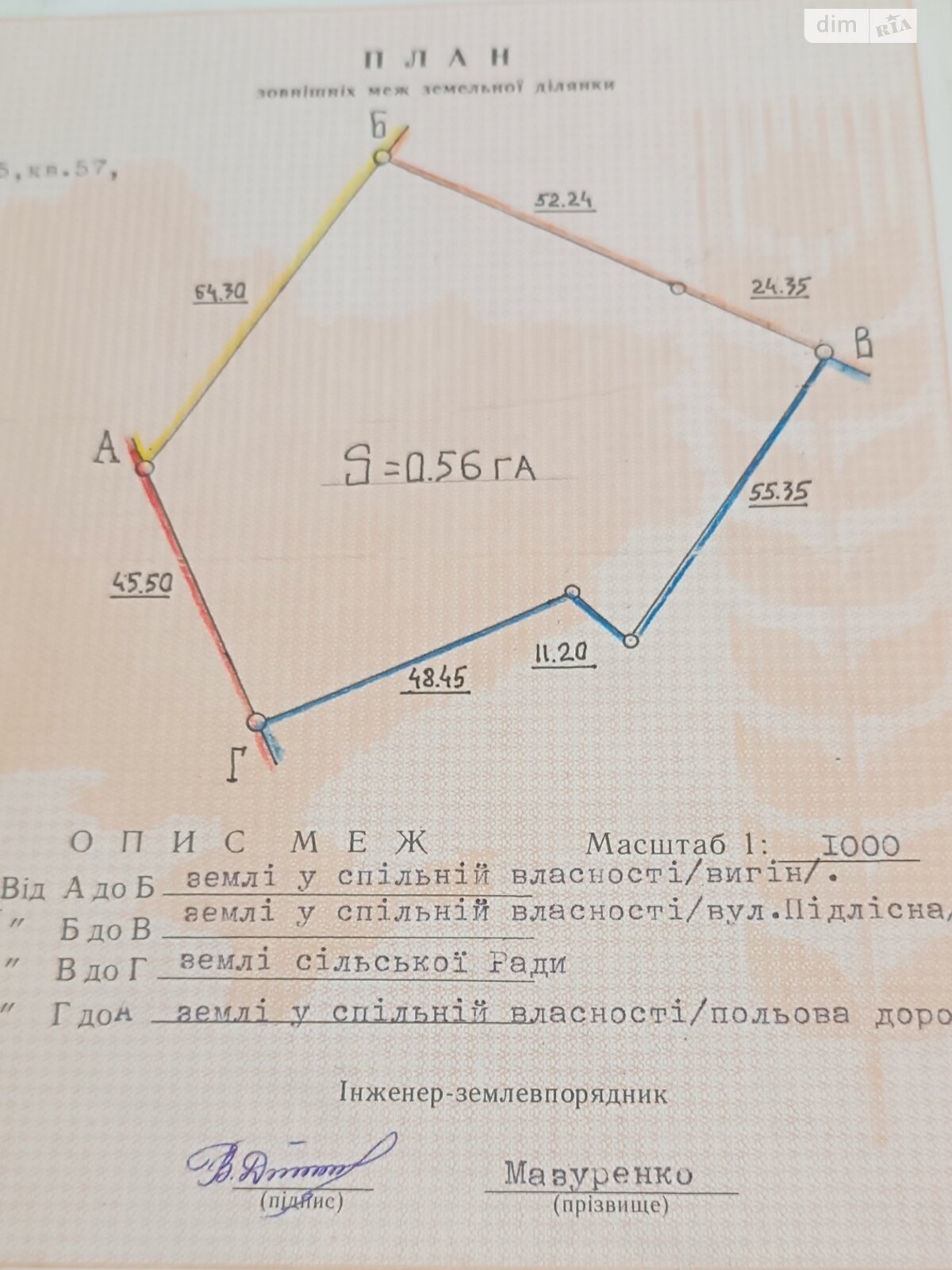 одноэтажный дом, 88.9 кв. м, кирпич. Продажа в Яснозорье фото 1 одноэтажный дом, 88.9 кв. м, кирпич. Продажа в Яснозорье фото 1
