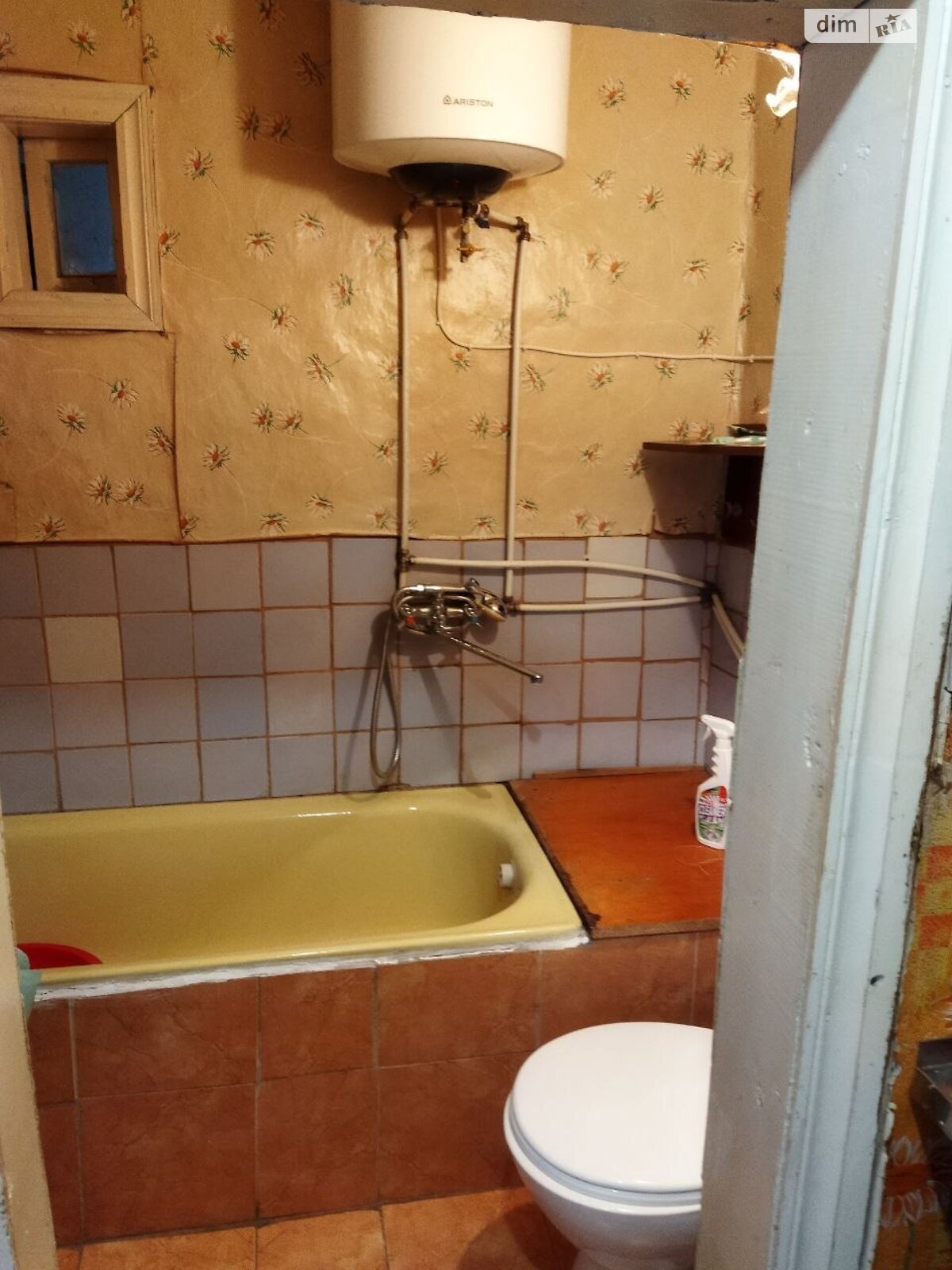 одноповерховий будинок з верандою, 51.2 кв. м, цегла. Продаж у Яцюки фото 1