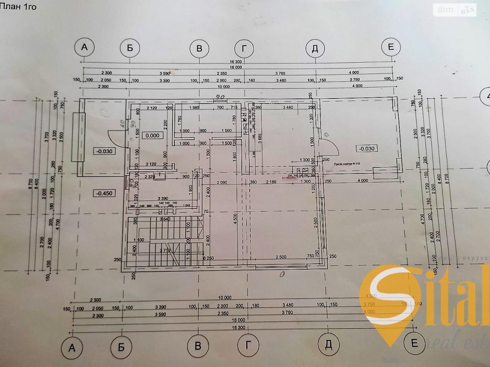 двоповерховий будинок, 130 кв. м, кирпич. Продаж у Бірках фото 1