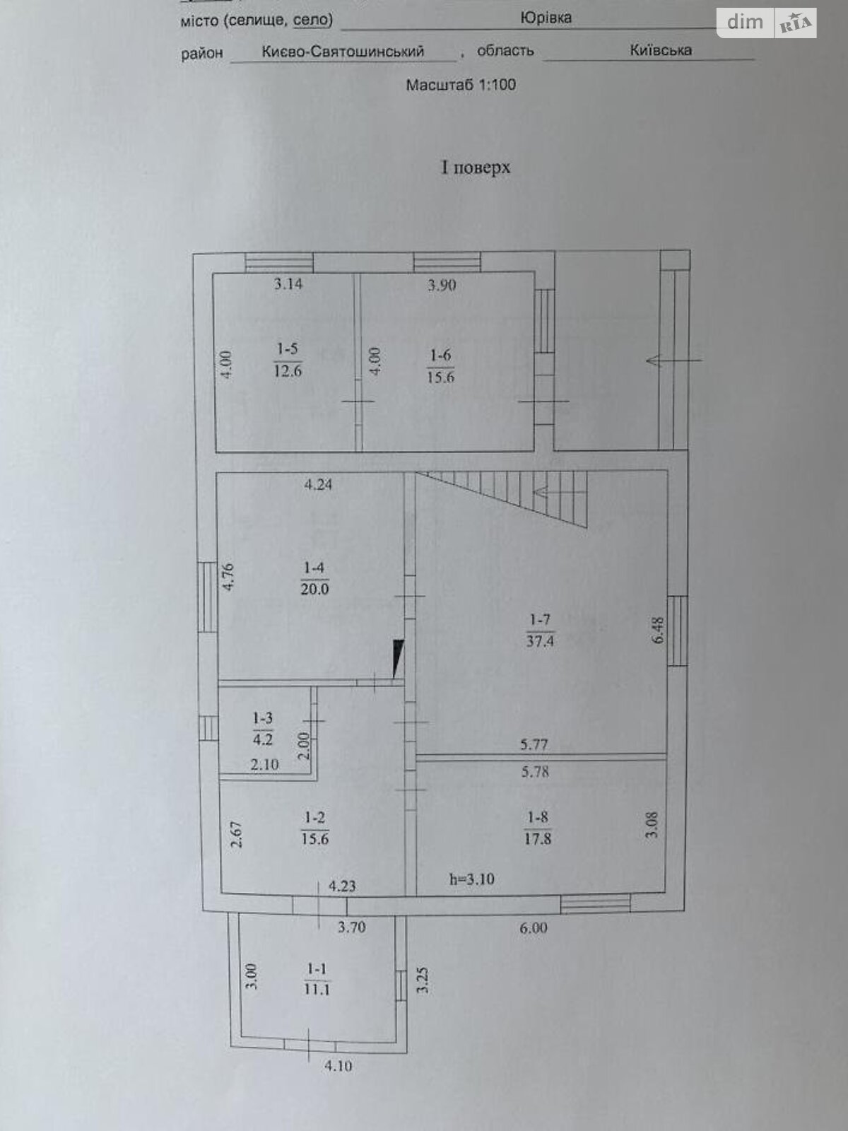 двухэтажный дом, 230 кв. м, кирпич. Продажа в Юровке фото 1