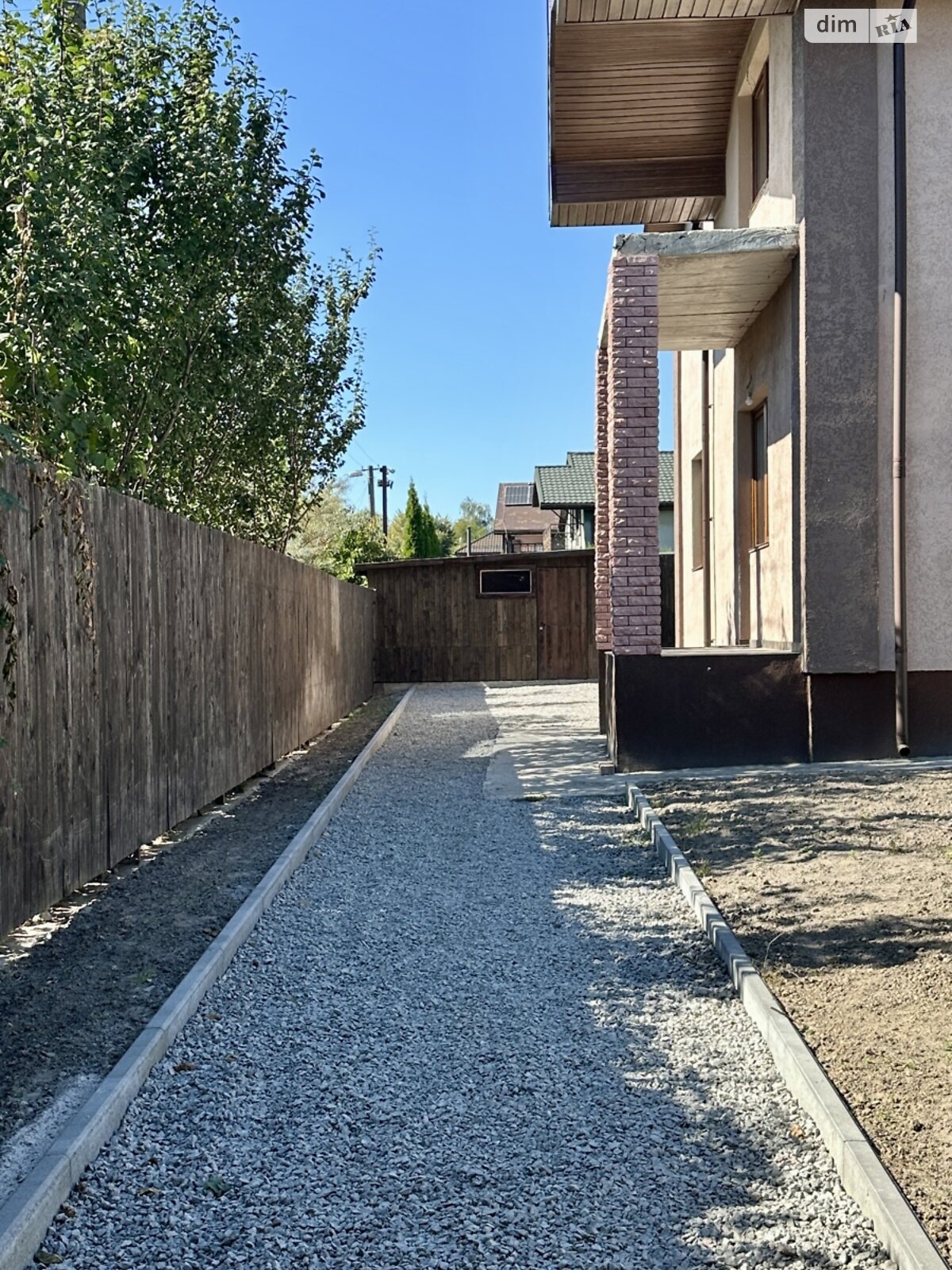 двухэтажный дом с верандой, 133.4 кв. м, пеноблок. Продажа в Юровке фото 1