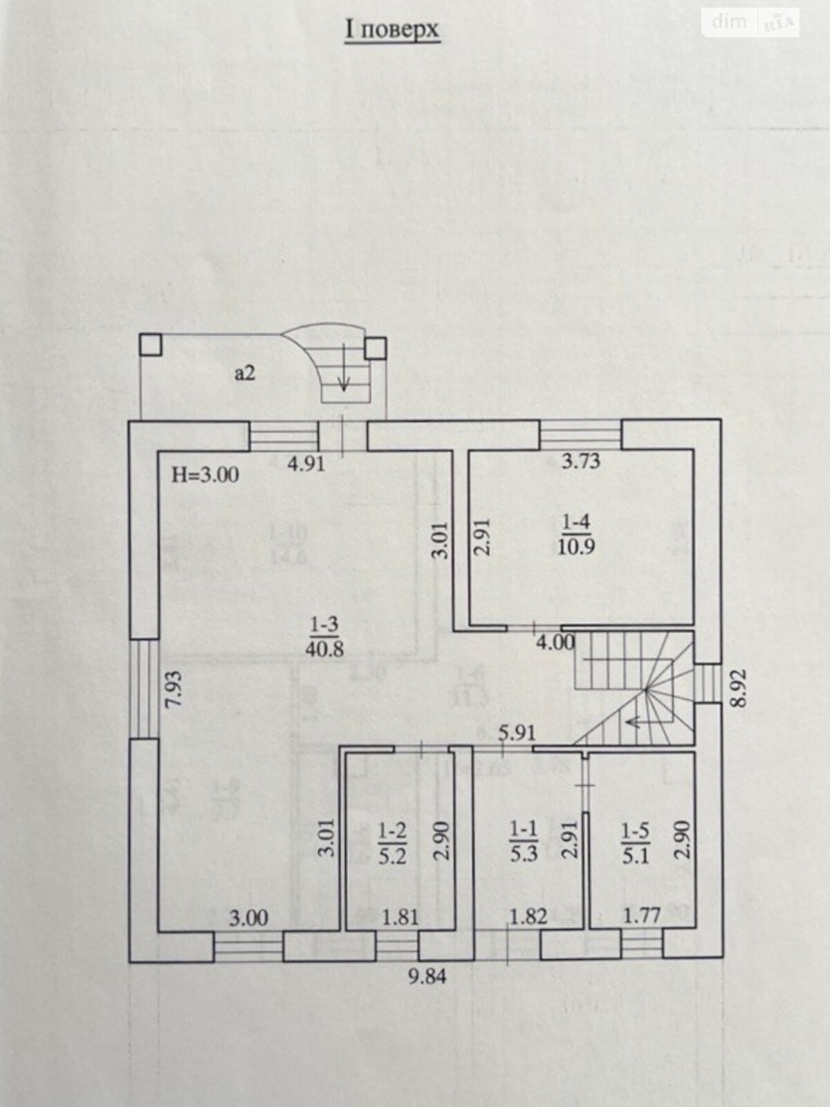 двухэтажный дом с верандой, 133.4 кв. м, пеноблок. Продажа в Юровке фото 1