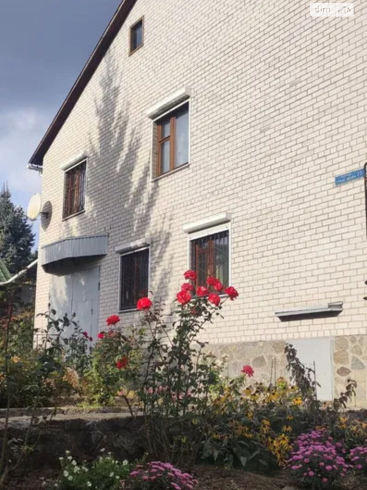 двоповерховий будинок з гаражем, 280 кв. м, цегла. Продаж у Юрівці фото 1