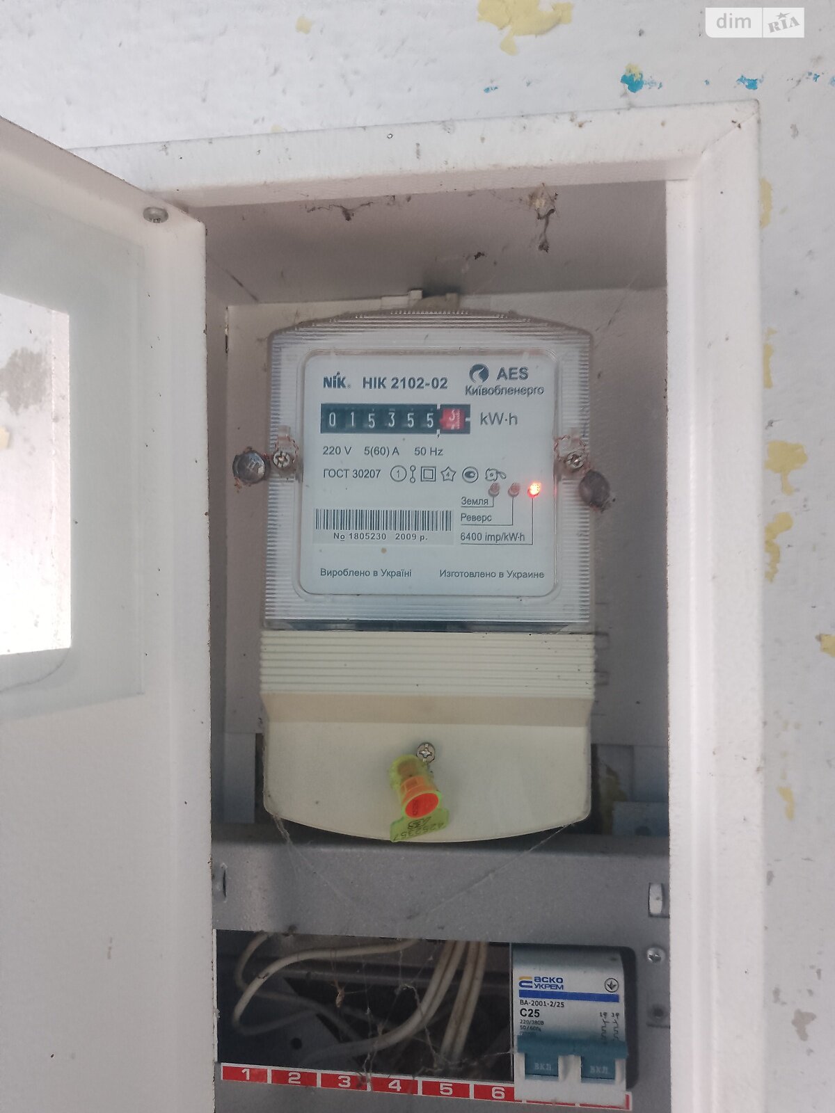 одноповерховий будинок, 71.2 кв. м, кирпич. Продаж у Юшки фото 1 одноповерховий будинок, 71.2 кв. м, кирпич. Продаж у Юшки фото 1