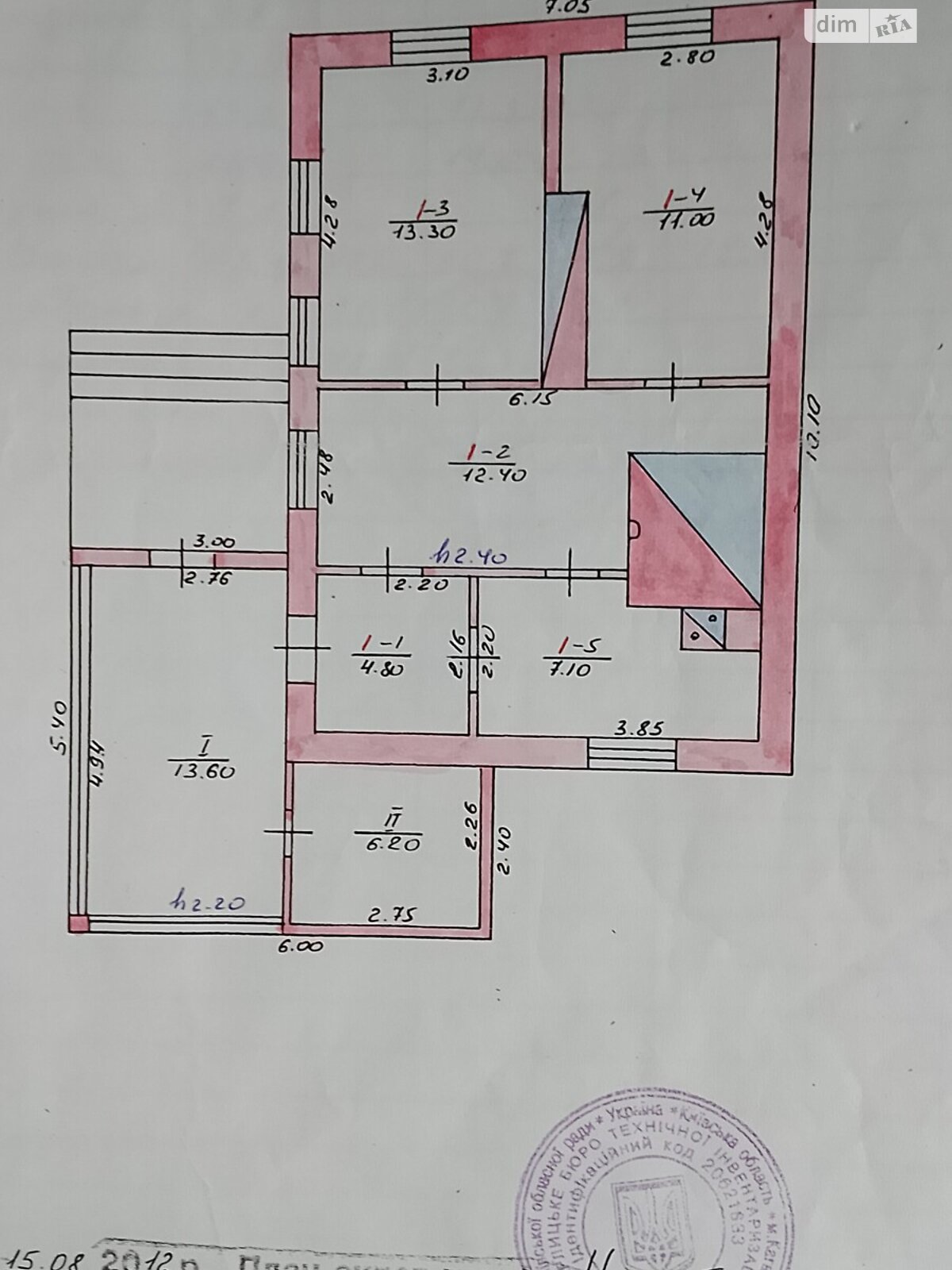 одноповерховий будинок, 71.2 кв. м, кирпич. Продаж у Юшки фото 1 одноповерховий будинок, 71.2 кв. м, кирпич. Продаж у Юшки фото 1