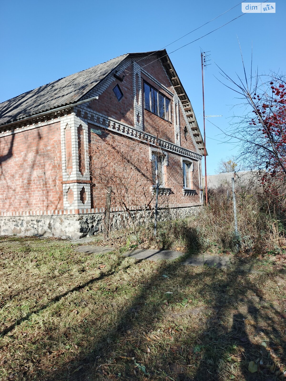 одноэтажный дом, 100 кв. м, кирпич. Продажа в Юзвине фото 1