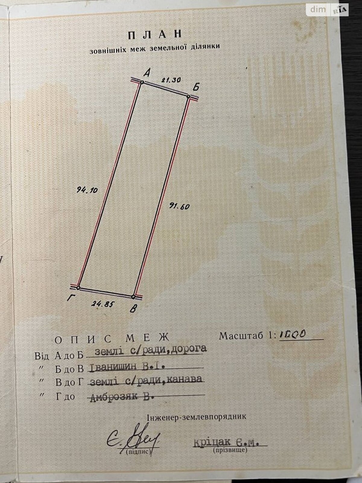 двухэтажный дом, 285 кв. м, кирпич. Продажа в Забережье фото 1 двухэтажный дом, 285 кв. м, кирпич. Продажа в Забережье фото 1