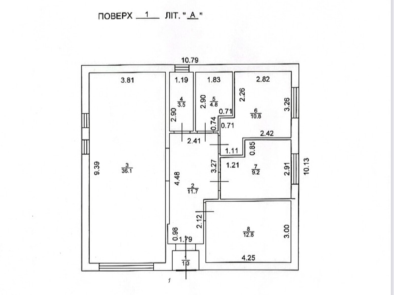 одноповерховий будинок, 85 кв. м, газобетон. Продаж у Забуччі фото 1