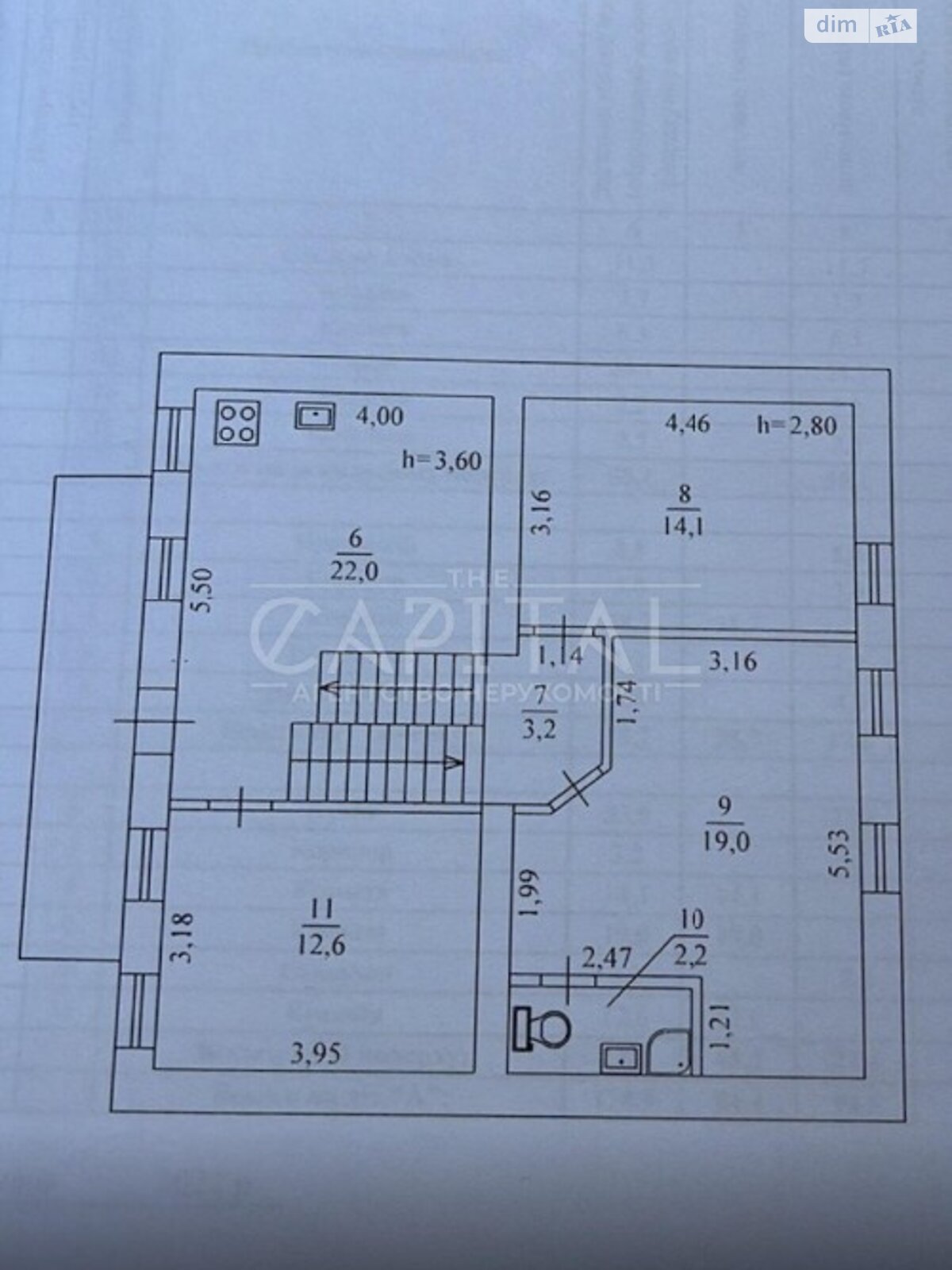 двухэтажный дом, 180 кв. м, кирпич. Продажа в Забучье фото 1