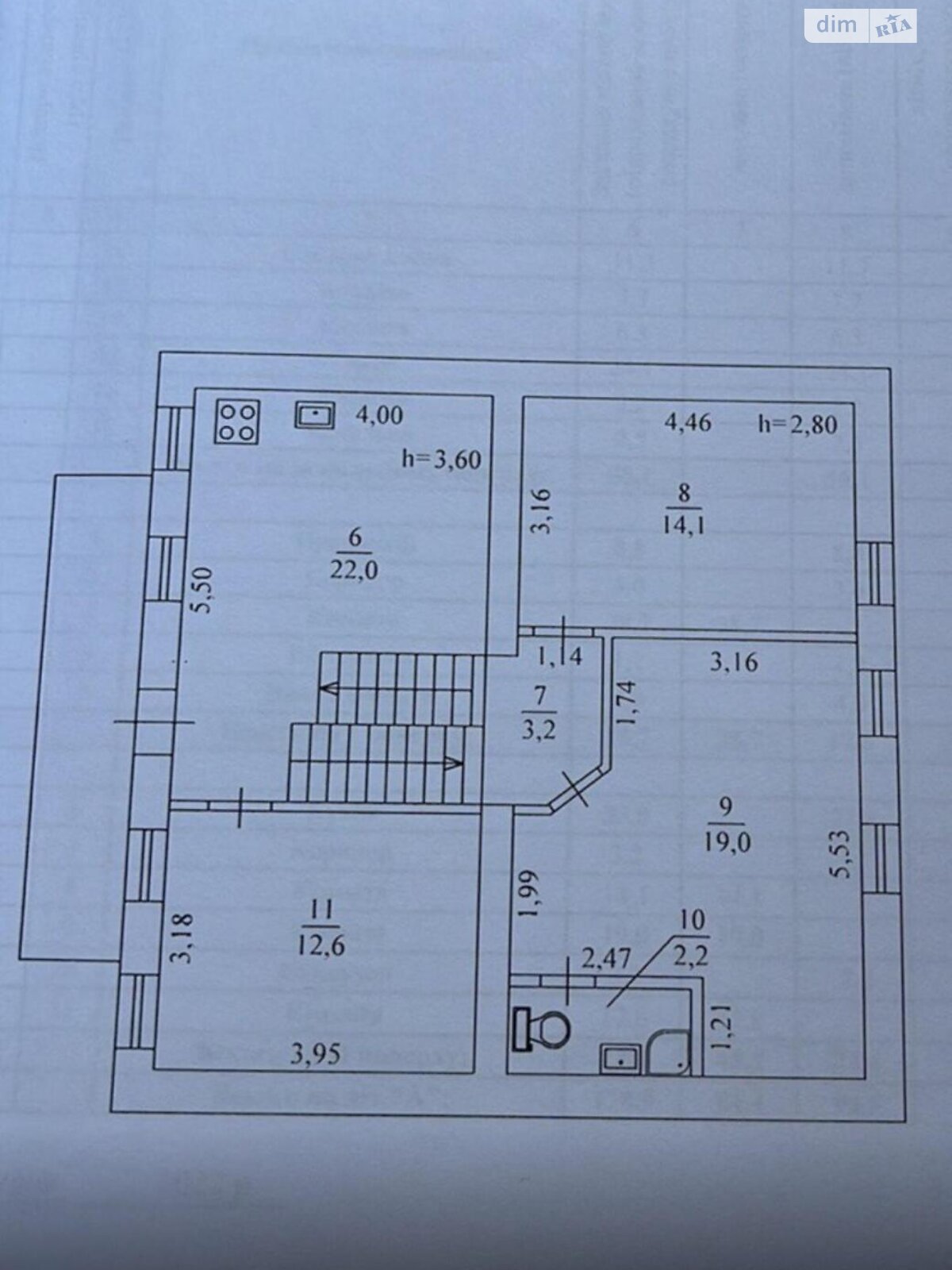 двухэтажный дом, 180 кв. м, кирпич. Продажа в Забучье фото 1