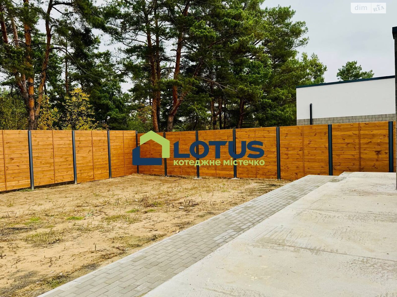 одноэтажный дом, 151 кв. м, кирпич. Продажа в Забырье фото 1 одноэтажный дом, 151 кв. м, кирпич. Продажа в Забырье фото 1