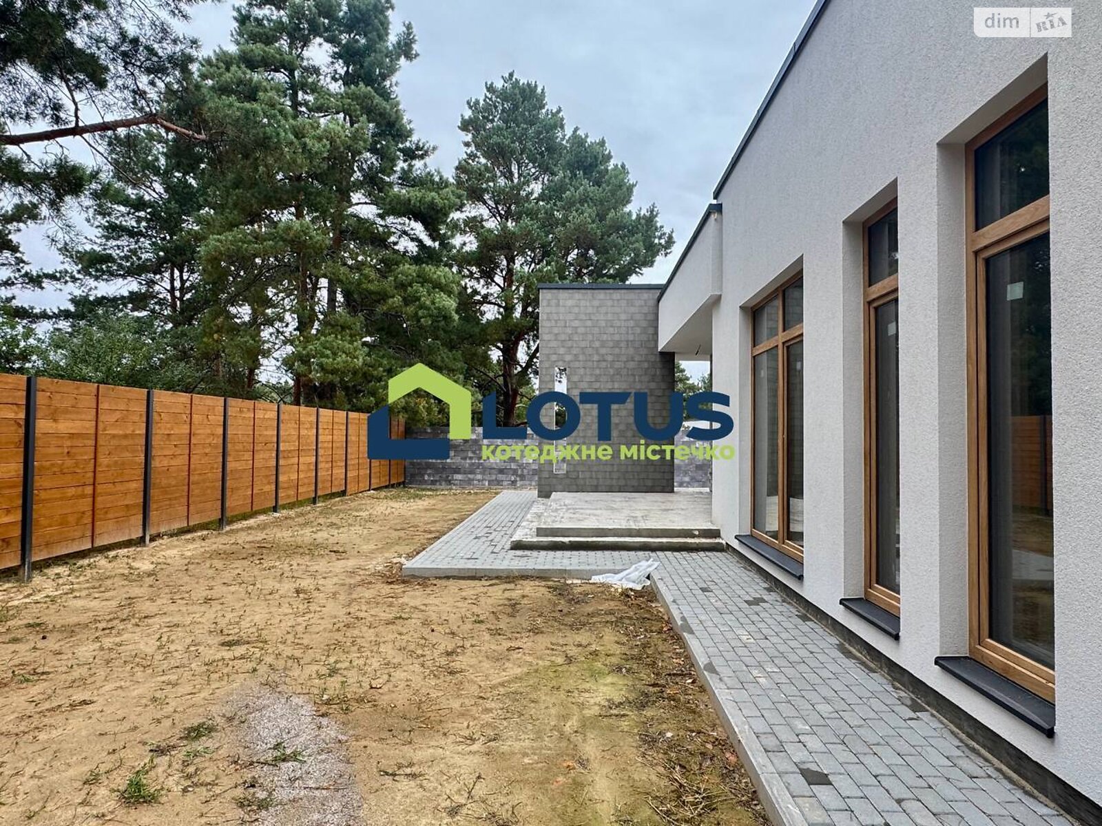 одноэтажный дом с гаражом, 175 кв. м, кирпич. Продажа в Забырье фото 1