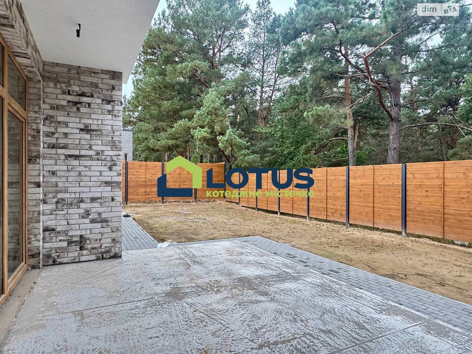 одноэтажный дом с гаражом, 175 кв. м, кирпич. Продажа в Забырье фото 1