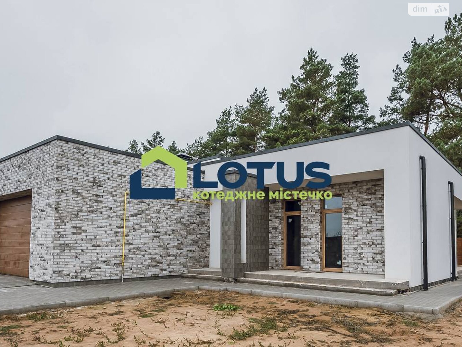 одноэтажный дом с гаражом, 175 кв. м, кирпич. Продажа в Забырье фото 1