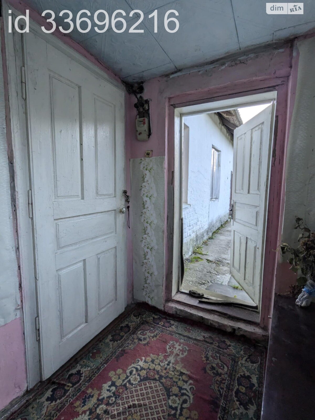 одноповерховий будинок з верандою, 26.2 кв. м, цегла. Продаж у Задністрянському фото 1 одноповерховий будинок з верандою, 26.2 кв. м, цегла. Продаж у Задністрянському фото 1