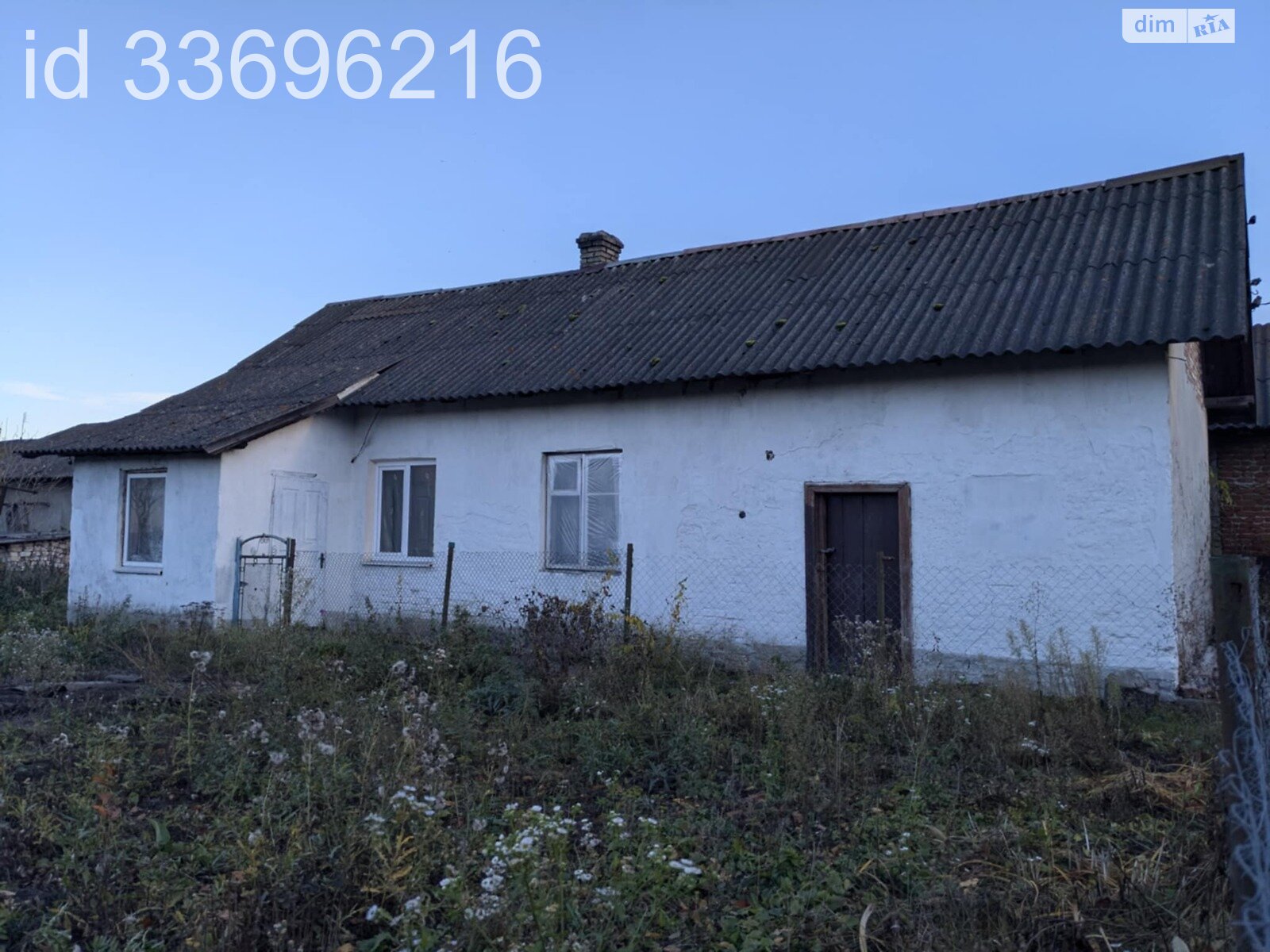 одноповерховий будинок з верандою, 26.2 кв. м, цегла. Продаж у Задністрянському фото 1 одноповерховий будинок з верандою, 26.2 кв. м, цегла. Продаж у Задністрянському фото 1