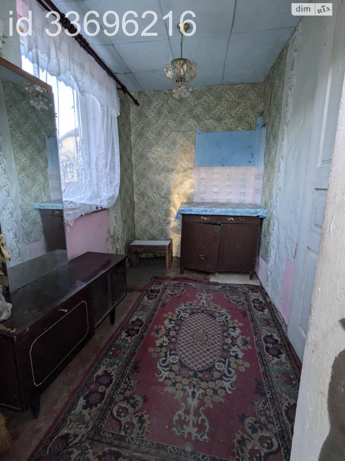 одноповерховий будинок з верандою, 26.2 кв. м, цегла. Продаж у Задністрянському фото 1 одноповерховий будинок з верандою, 26.2 кв. м, цегла. Продаж у Задністрянському фото 1