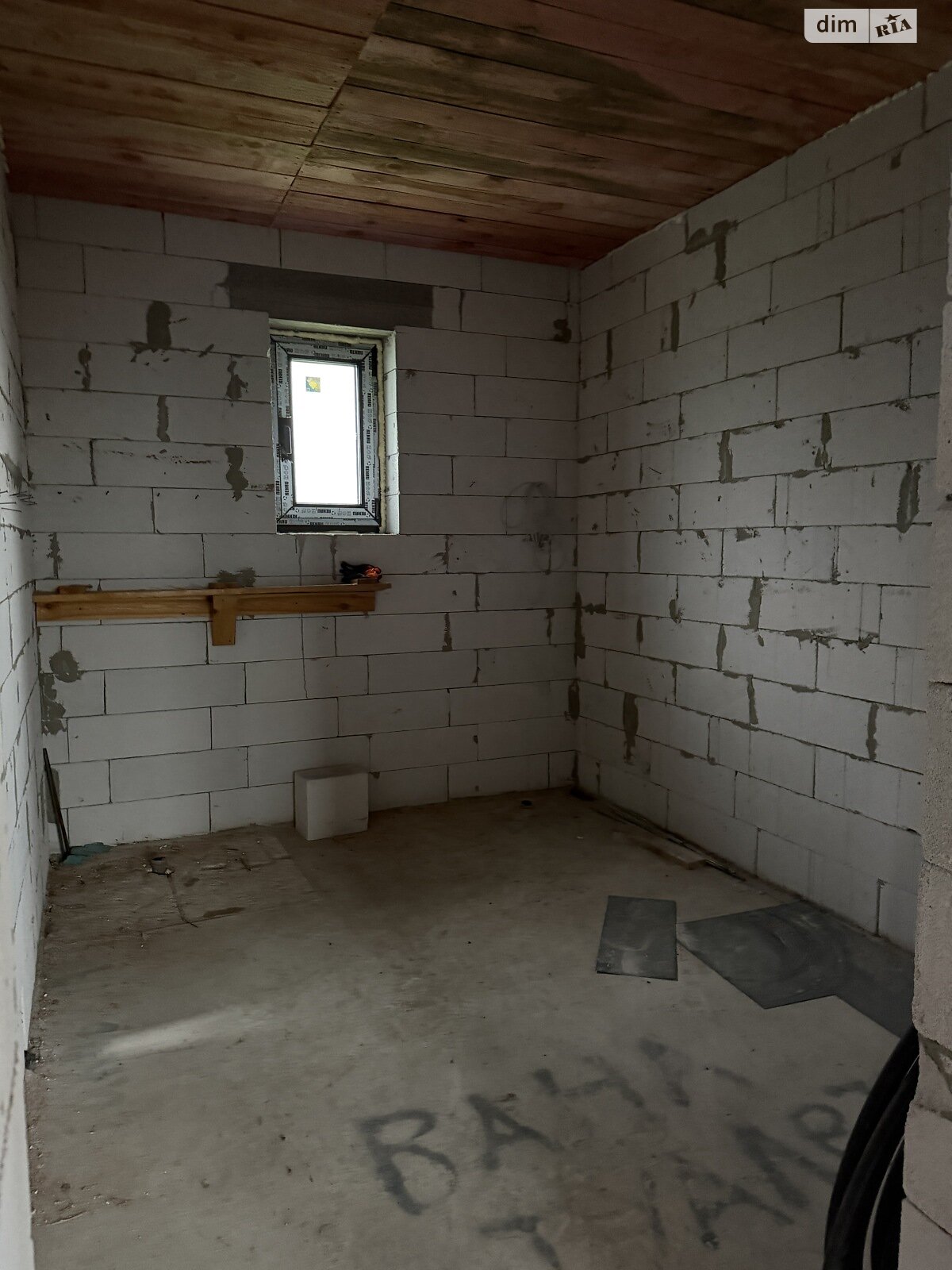 одноповерховий будинок бесідка, 77 кв. м, піноблок. Продаж у Загальцях фото 1 одноповерховий будинок бесідка, 77 кв. м, піноблок. Продаж у Загальцях фото 1