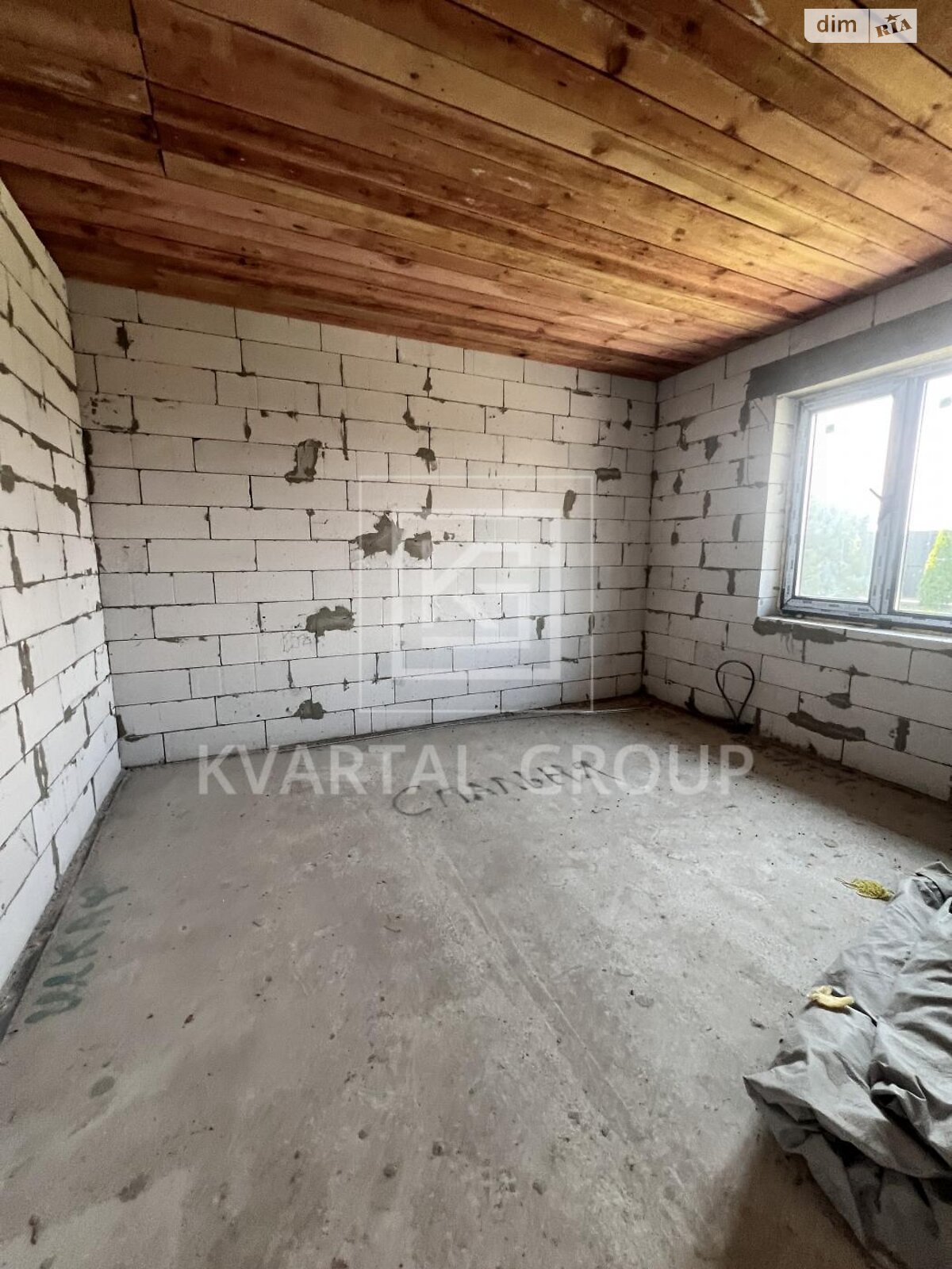 одноповерховий будинок, 77 кв. м, газобетон. Продаж у Загальцях фото 1 одноповерховий будинок, 77 кв. м, газобетон. Продаж у Загальцях фото 1